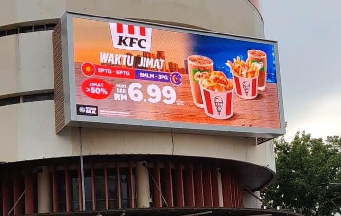 KFC Malaysia advertising of Waktu Jimat