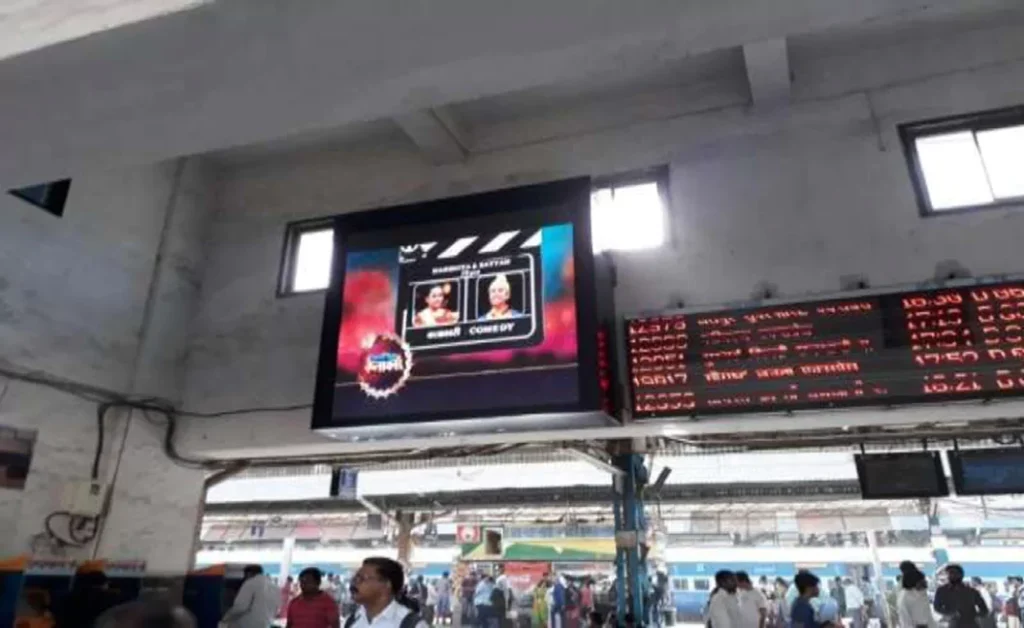 digital-billboard-borivali-station-ar1028