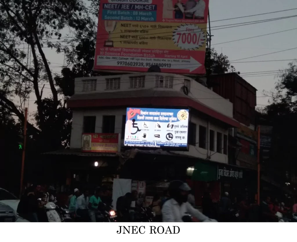 digital-billboard-jnec-road-dc408